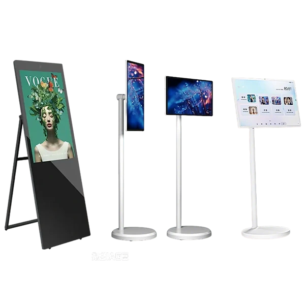 Portable Smart Screen
